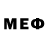 МЕФ кристаллы Alex Virt