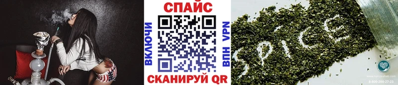 Купить закладки  Никольск  Бутират BDO 