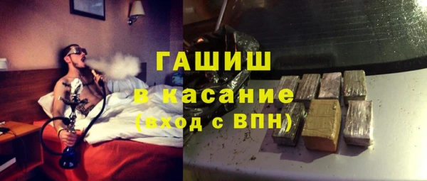 наркотики Алексеевка