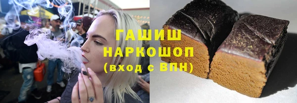 мет Алзамай