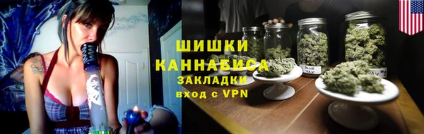 наркотики Алексеевка