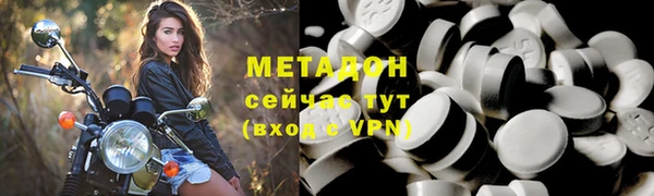 мет Алзамай