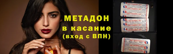 мет Алзамай