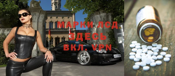 кокаин VHQ Алексин