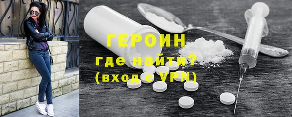 наркотики Алексеевка