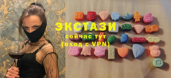 наркотики Алексеевка