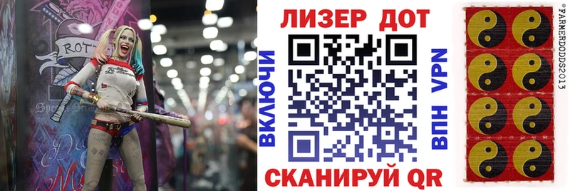 Купить закладки  Никольск  Наркотические марки 1500мкг 